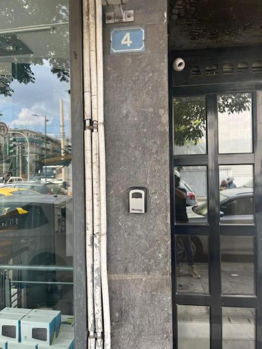Spacious And Modern Flat At Koukaki, Near Acropolis Athens Exterior photo